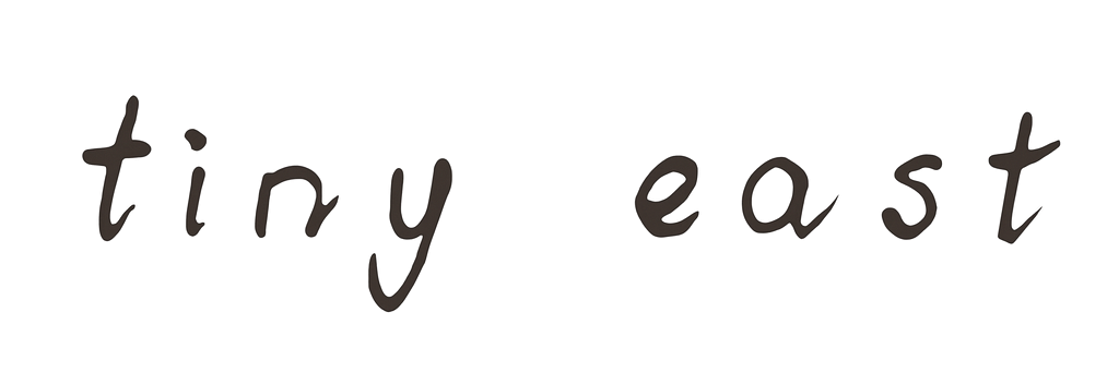 The main Tiny East logo with no background