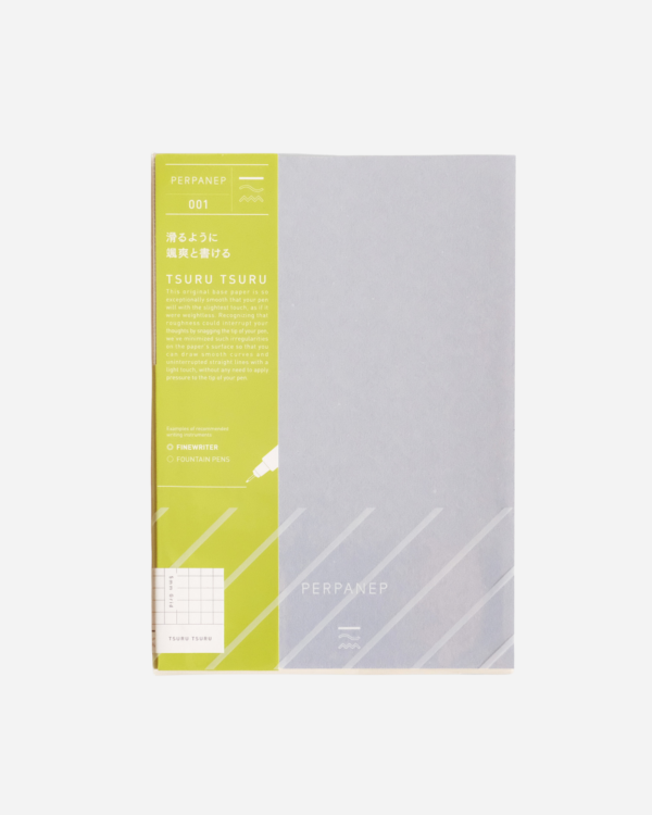 Perpanep Ultrasmooth Notebook – Squared
