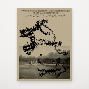 Front cover of Two Thousand Years of Non-Urban History